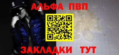 MDMA Premium VHQ Пугачёв