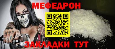 MDMA Premium VHQ Пугачёв