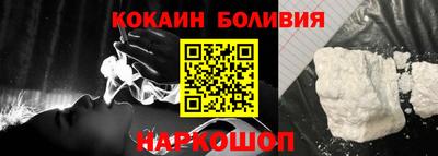 MDMA Premium VHQ Пугачёв
