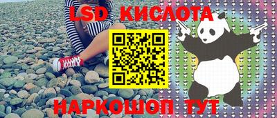 MDMA Premium VHQ Пугачёв