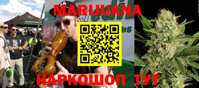 мескалин Пыть-Ях