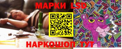 мескалин Пыть-Ях