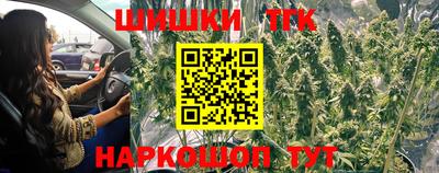 мескалин Пыть-Ях