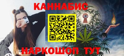 мескалин Пыть-Ях
