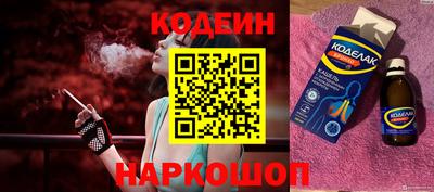MDMA Premium VHQ Пугачёв