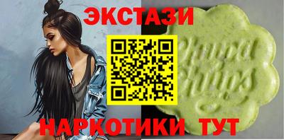 MDMA Premium VHQ Пугачёв