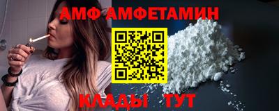 MDMA Premium VHQ Пугачёв