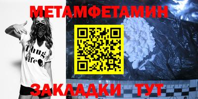 MDMA Premium VHQ Пугачёв