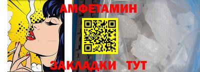 MDMA Premium VHQ Пугачёв