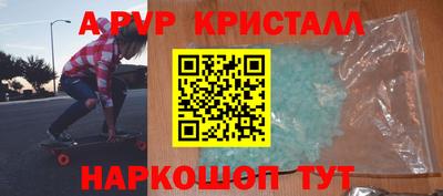 MDMA Premium VHQ Пугачёв