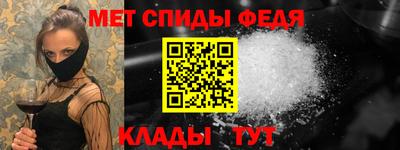 MDMA Premium VHQ Пугачёв