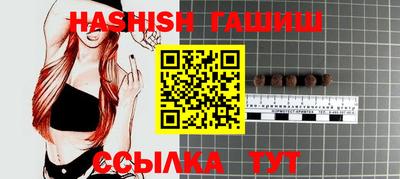 MDMA Premium VHQ Пугачёв