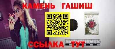 мет Пушкино