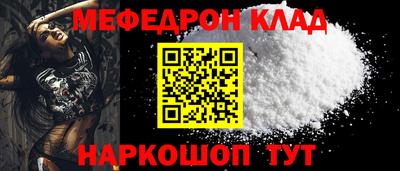 MDMA Premium VHQ Пугачёв