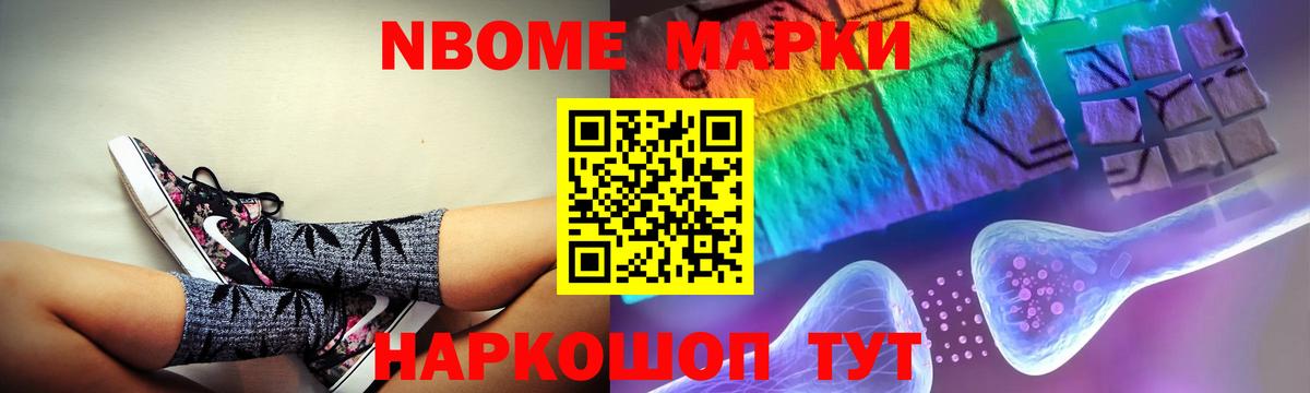 Лсд 25 экстази кислота  Лсд 25 экстази ecstasy  Вход с VPN  Реутов 