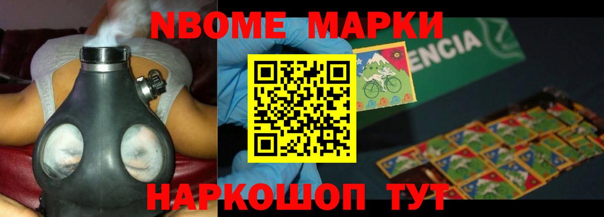 Лсд 25 экстази ecstasy Реутов